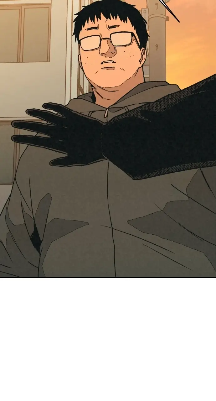 Read For Your Murder Manga Online