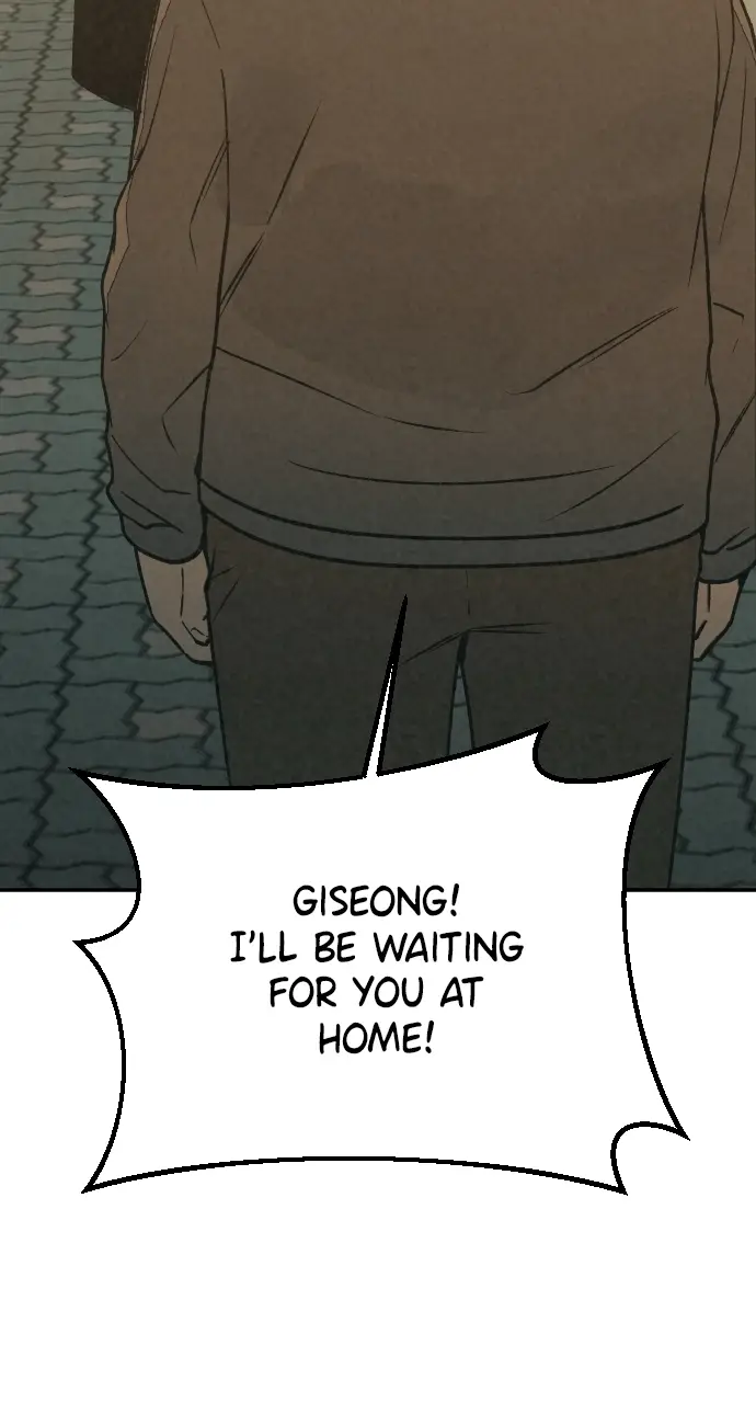 Read For Your Murder Manga Online