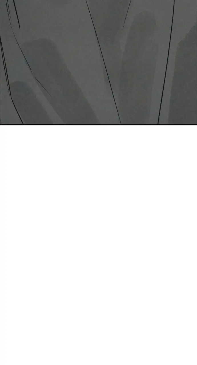 Read For Your Murder Manga Online