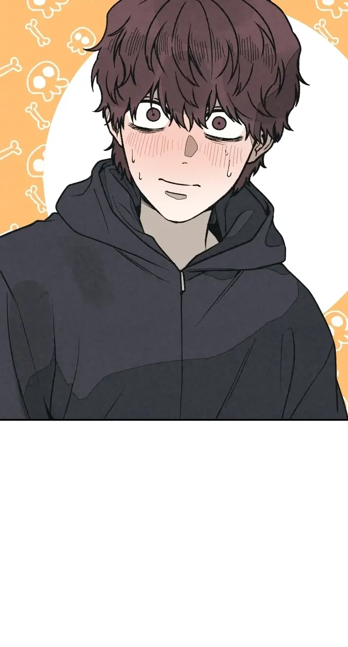 Read For Your Murder Manga Online