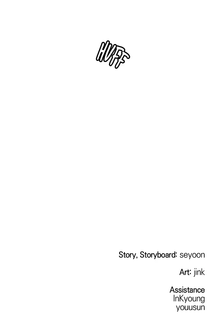 Read For Your Murder Manga Online