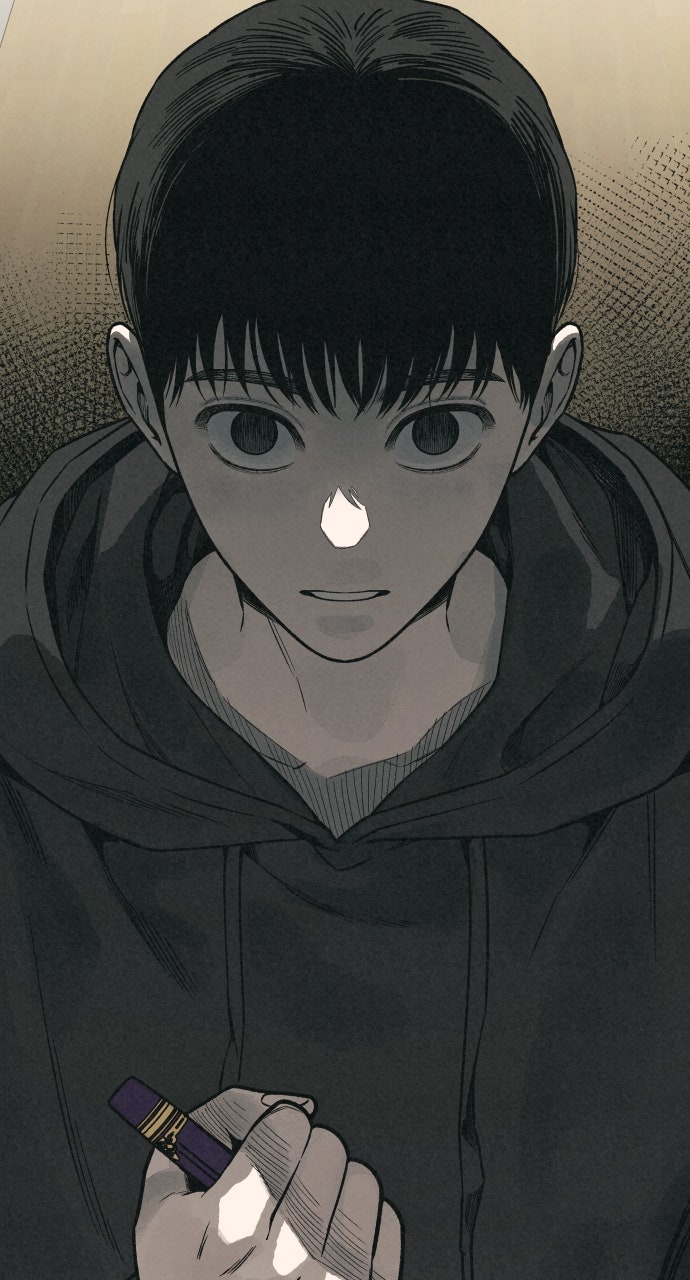Read For Your Murder Manga Online