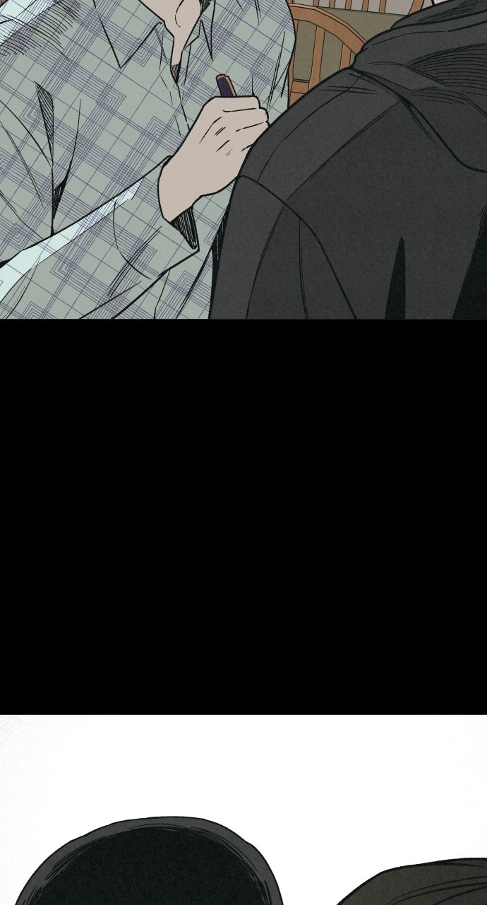 Read For Your Murder Manga Online