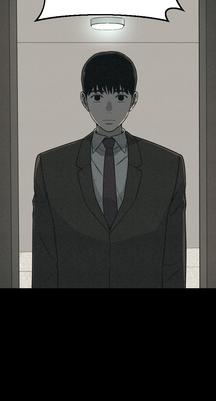 Read For Your Murder Manga Online