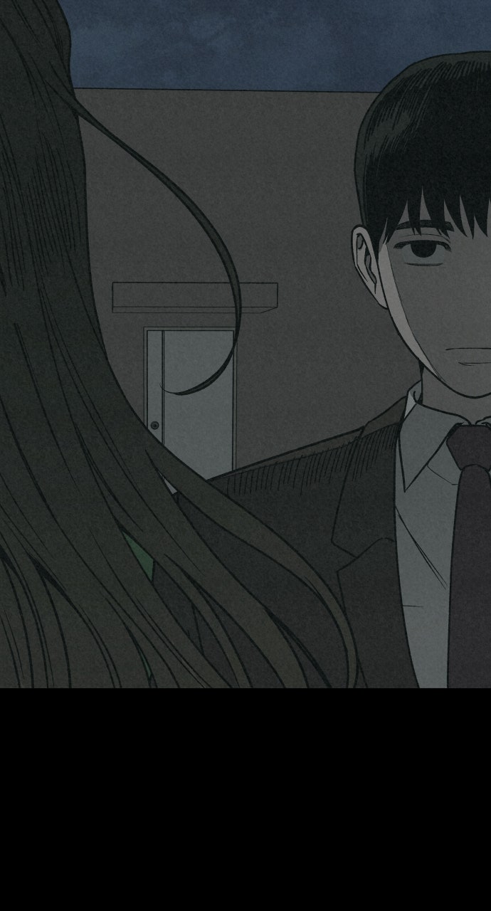 Read For Your Murder Manga Online