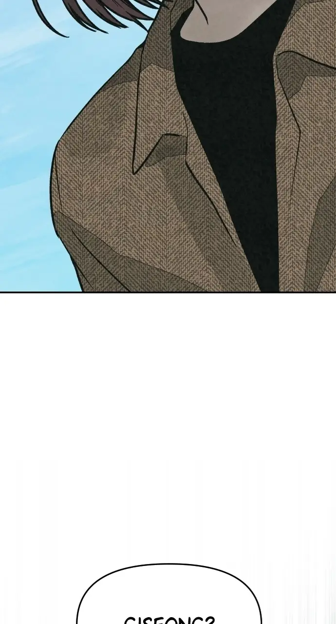 Read For Your Murder Manga Online
