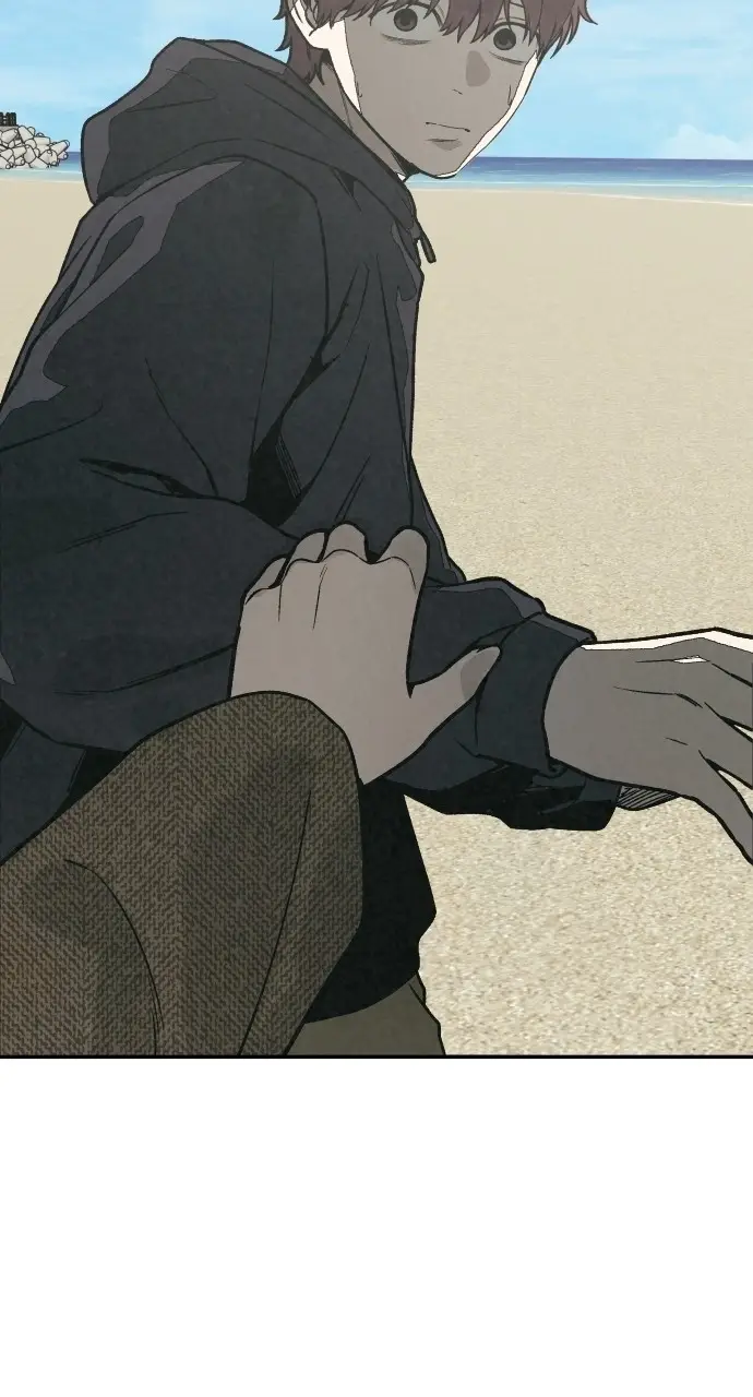 Read For Your Murder Manga Online