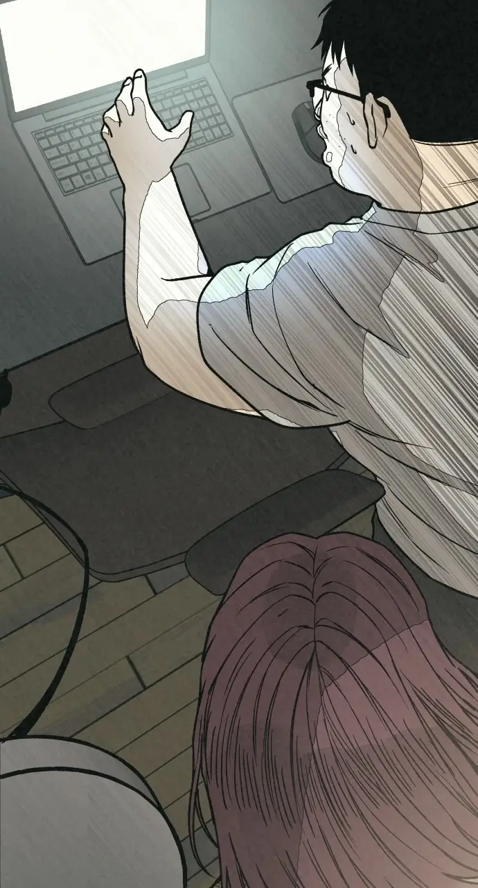 Read For Your Murder Manga Online