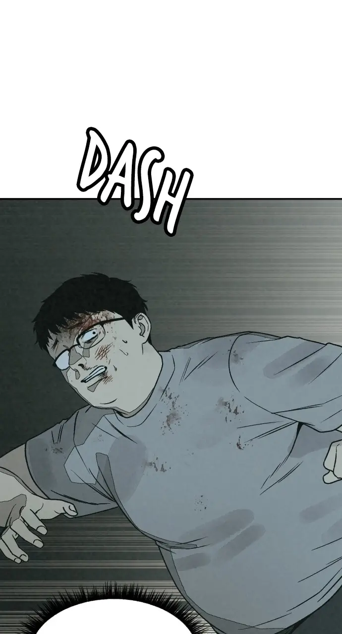 Read For Your Murder Manga Online