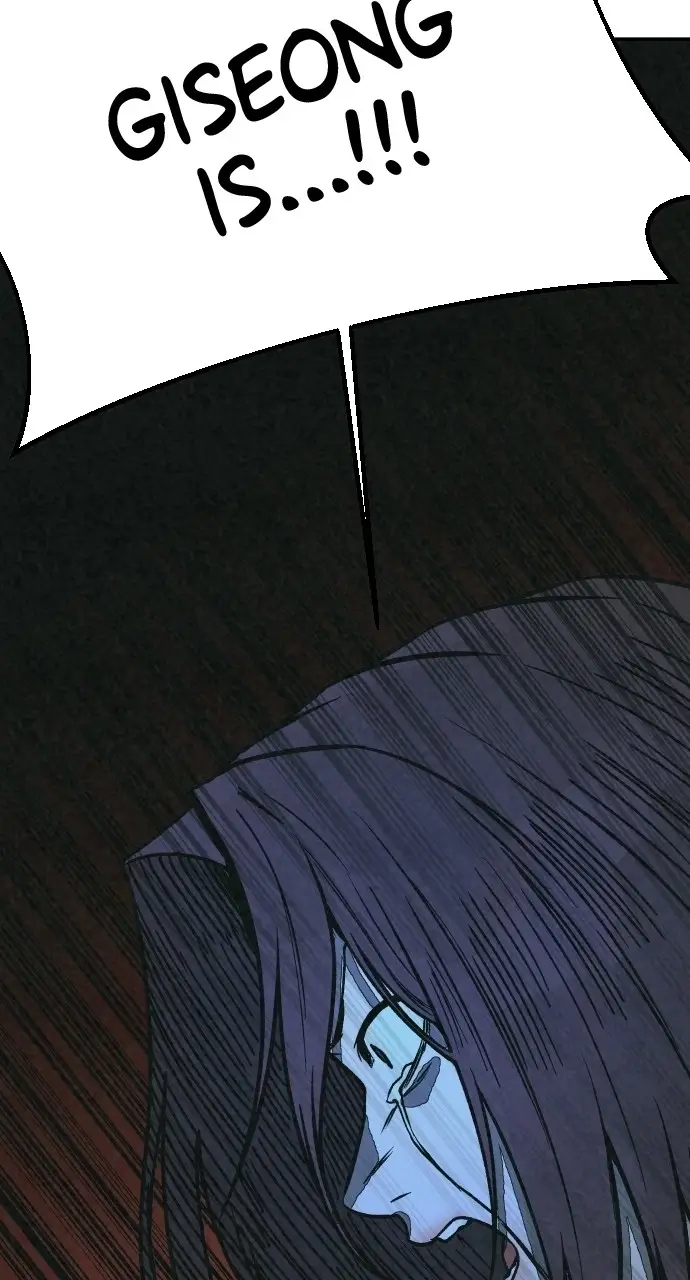 Read For Your Murder Manga Online