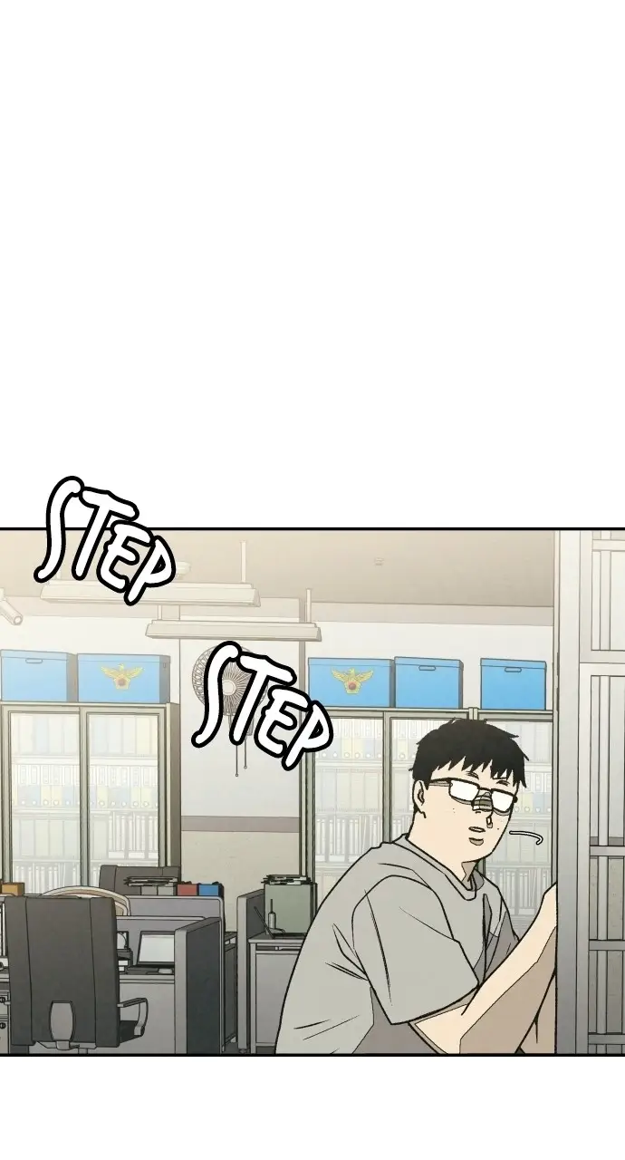 Read For Your Murder Manga Online