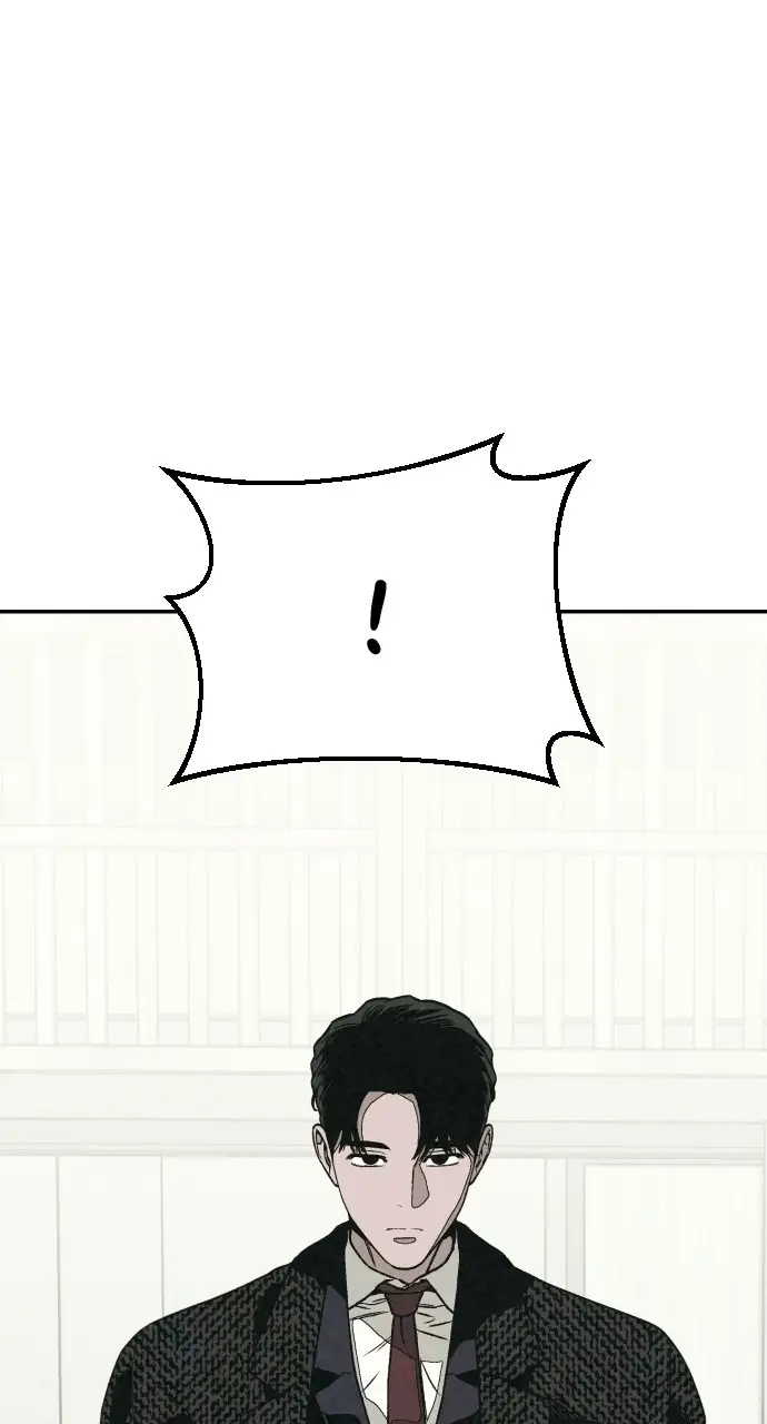 Read For Your Murder Manga Online