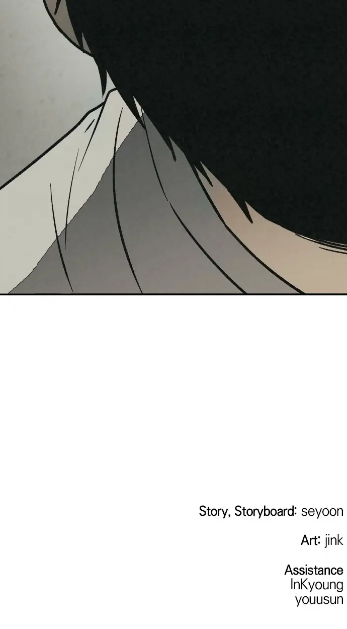Read For Your Murder Manga Online
