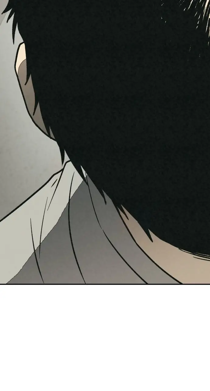 Read For Your Murder Manga Online