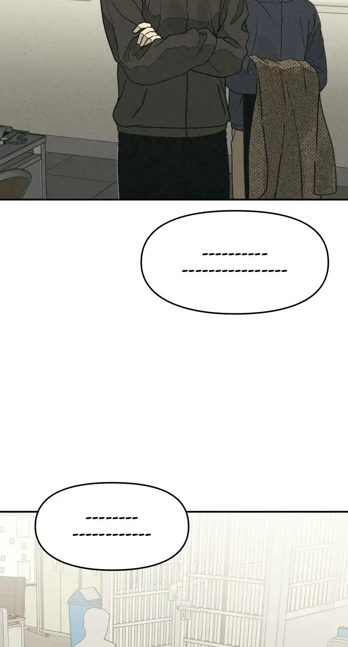 Read For Your Murder Manga Online