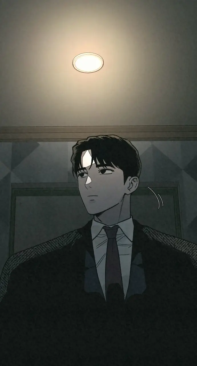Read For Your Murder Manga Online