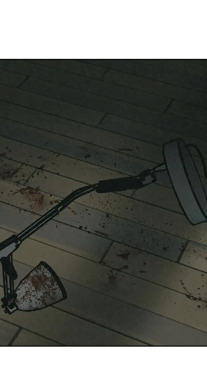 Read For Your Murder Manga Online