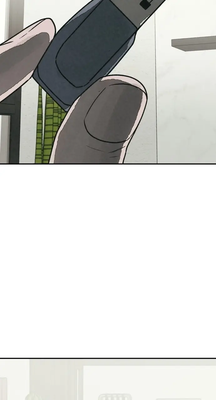 Read For Your Murder Manga Online