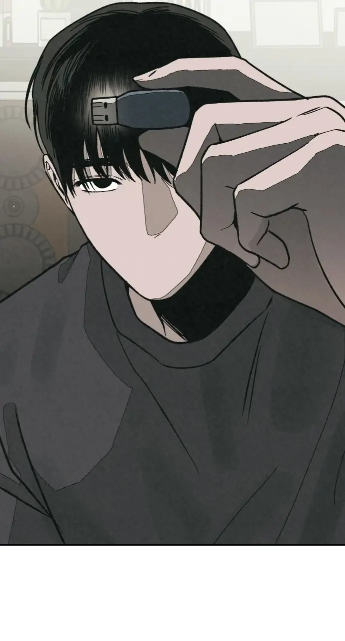 Read For Your Murder Manga Online