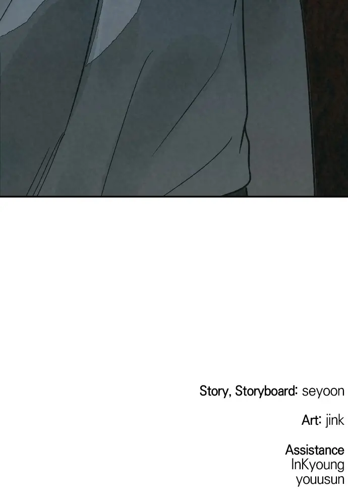 Read For Your Murder Manga Online
