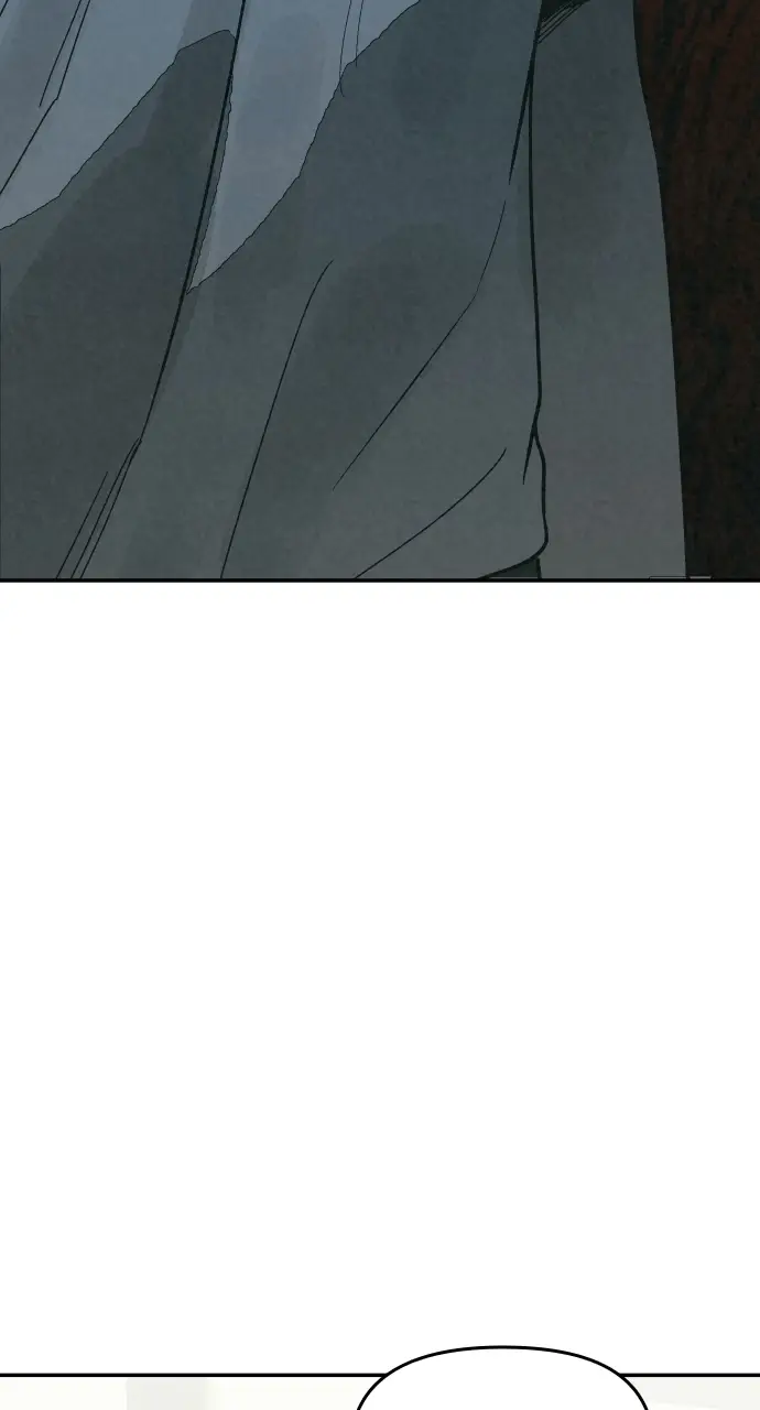 Read For Your Murder Manga Online