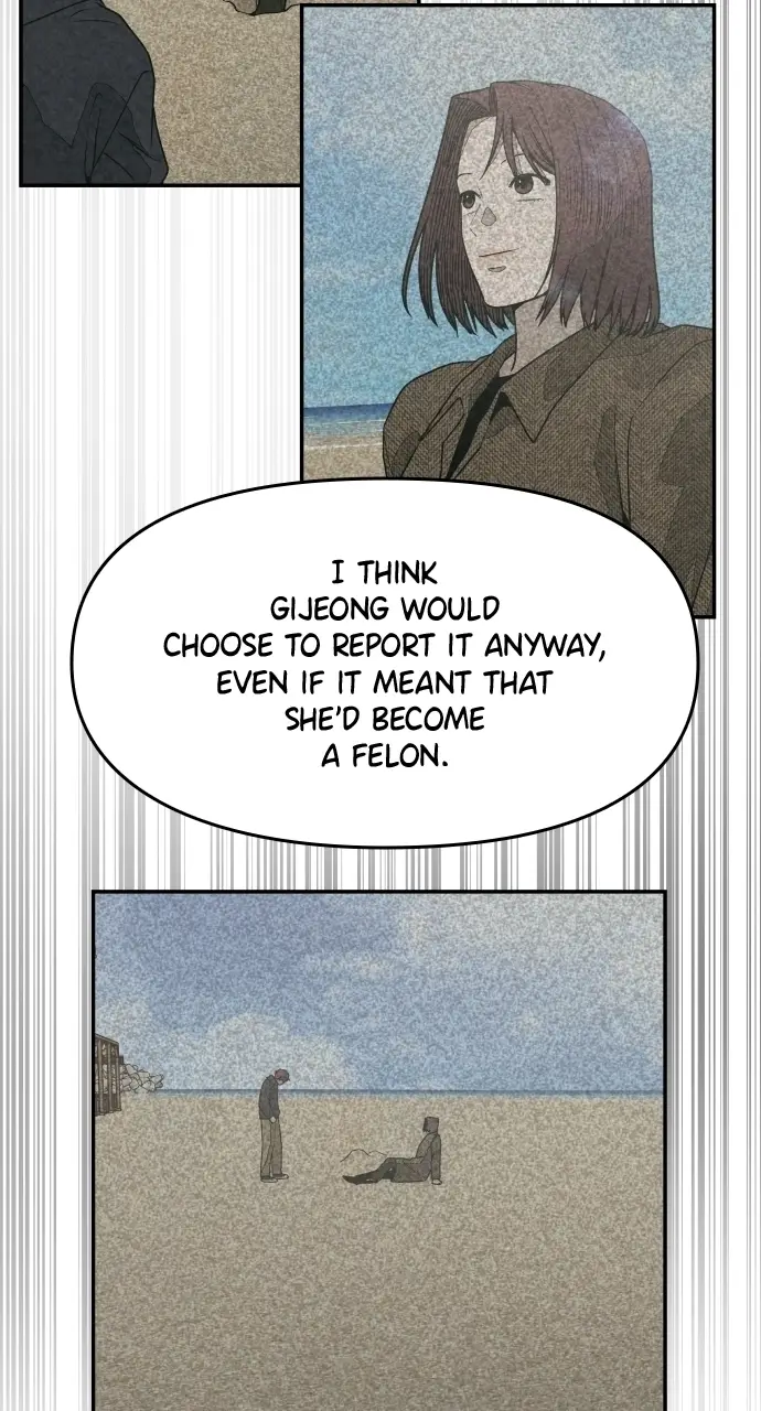 Read For Your Murder Manga Online