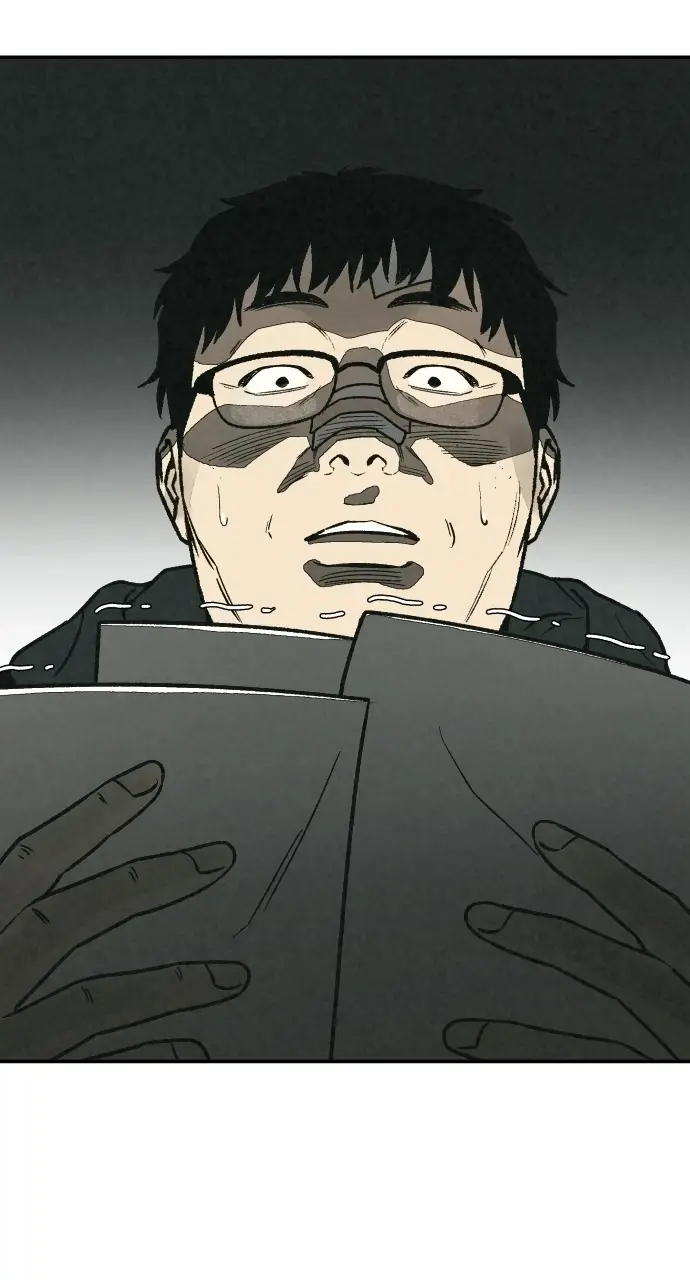 Read For Your Murder Manga Online