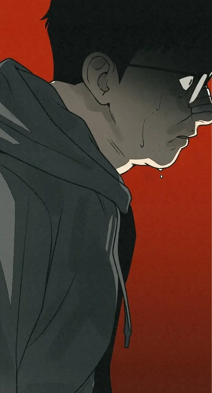 Read For Your Murder Manga Online