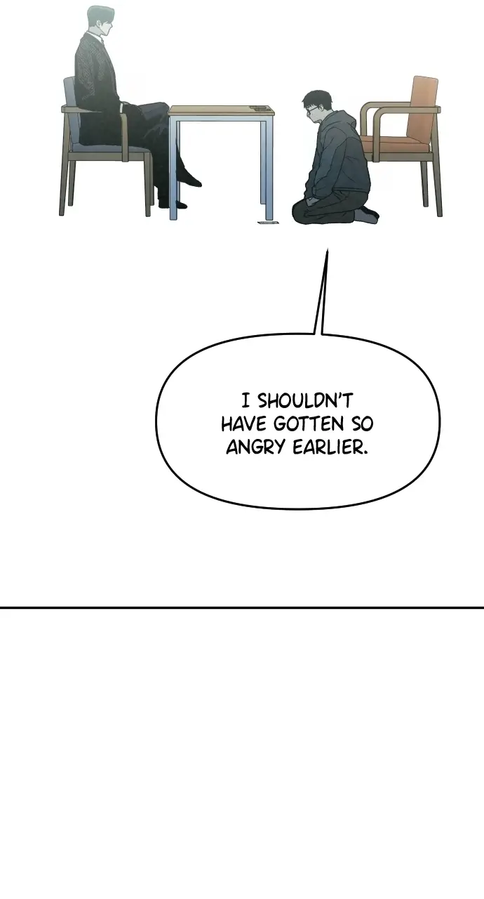 Read For Your Murder Manga Online