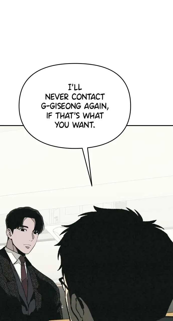 Read For Your Murder Manga Online