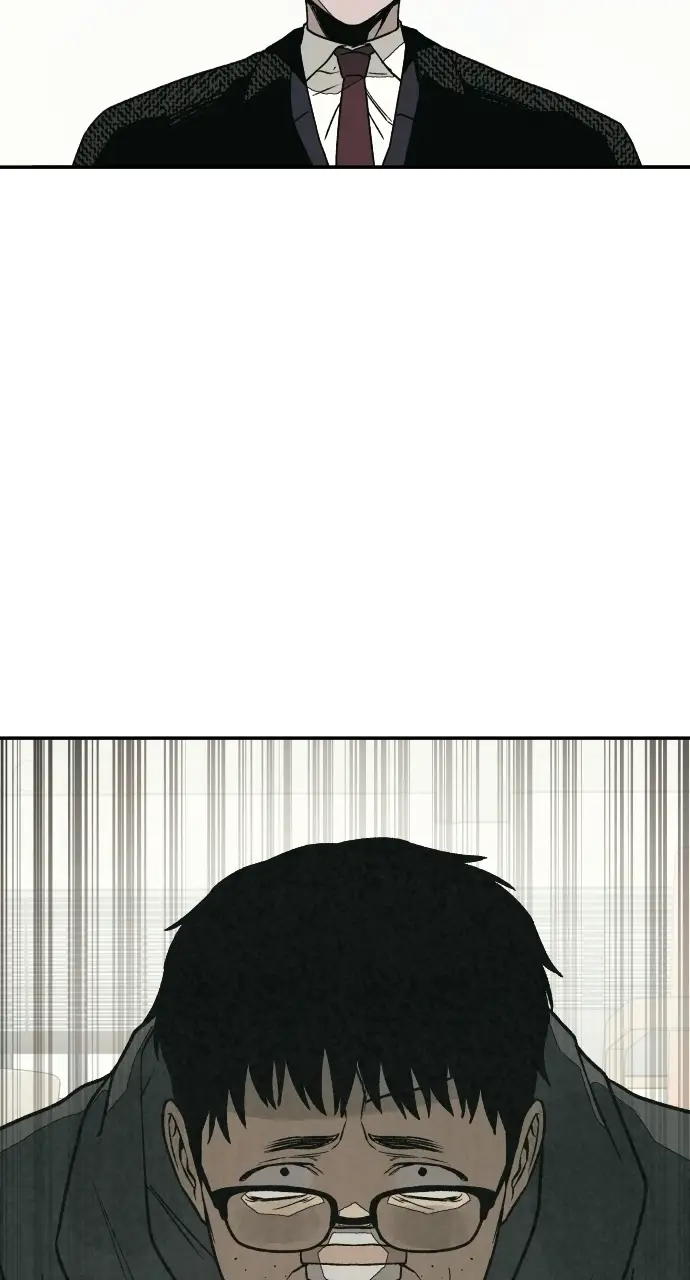 Read For Your Murder Manga Online