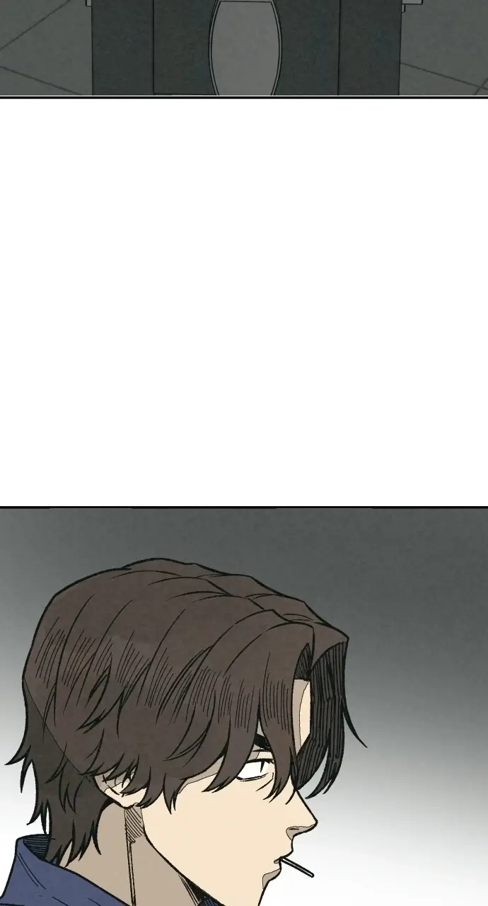 Read For Your Murder Manga Online