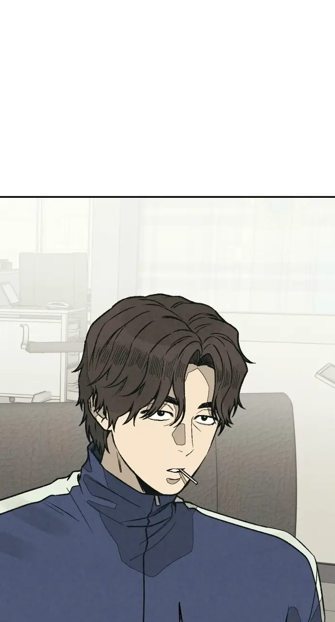 Read For Your Murder Manga Online