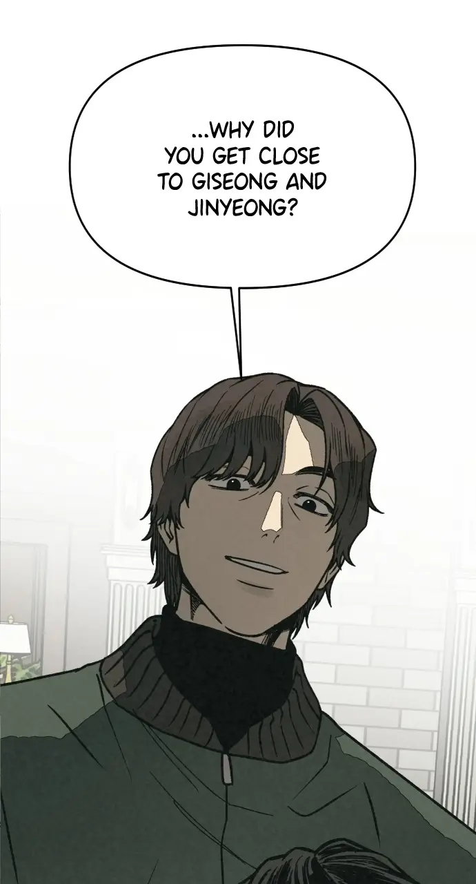 Read For Your Murder Manga Online