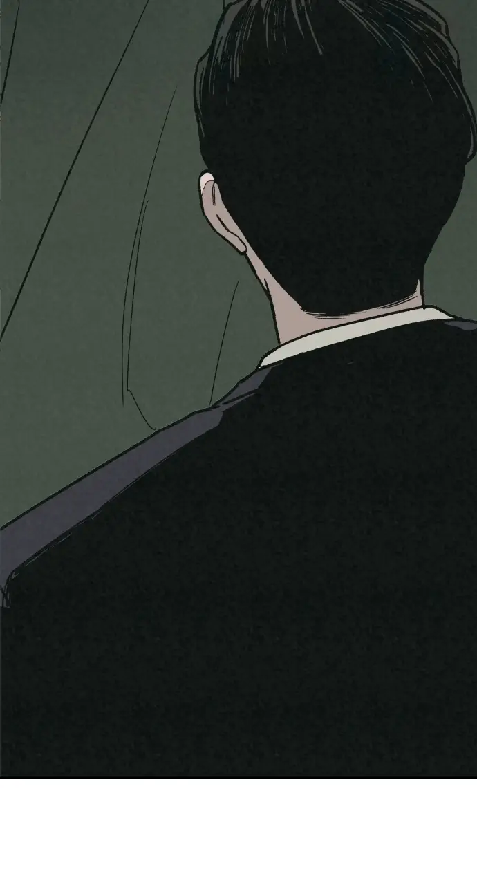 Read For Your Murder Manga Online