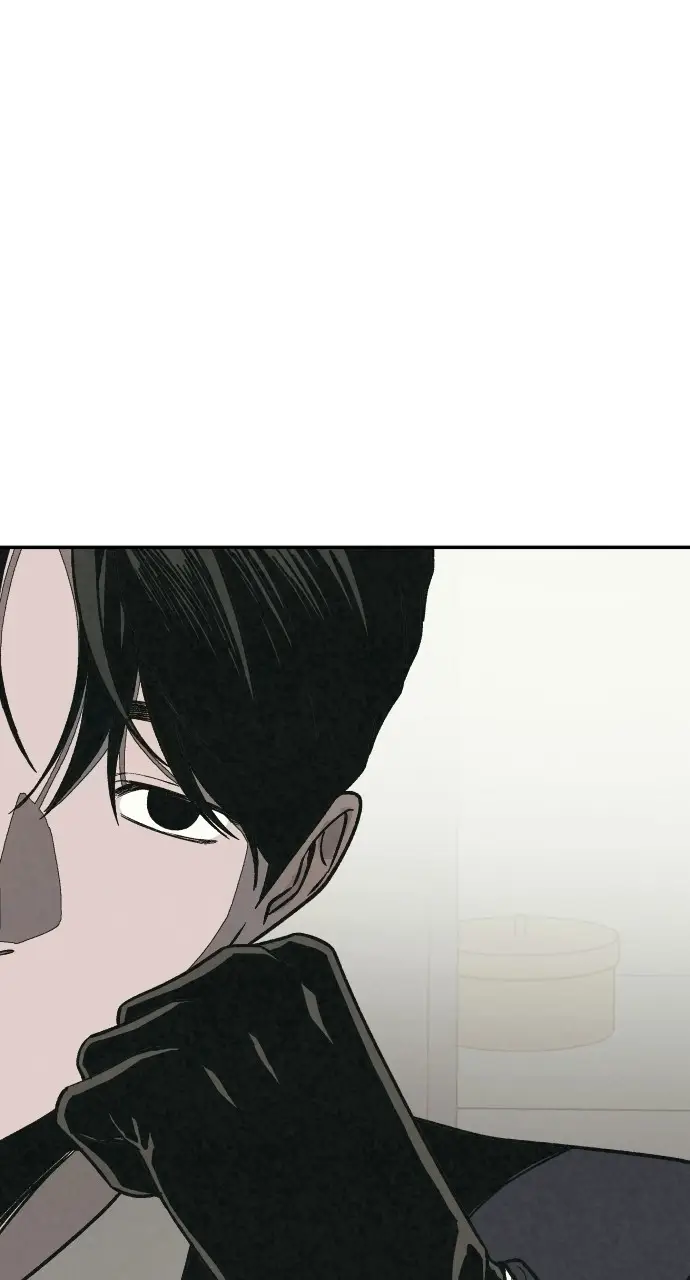 Read For Your Murder Manga Online