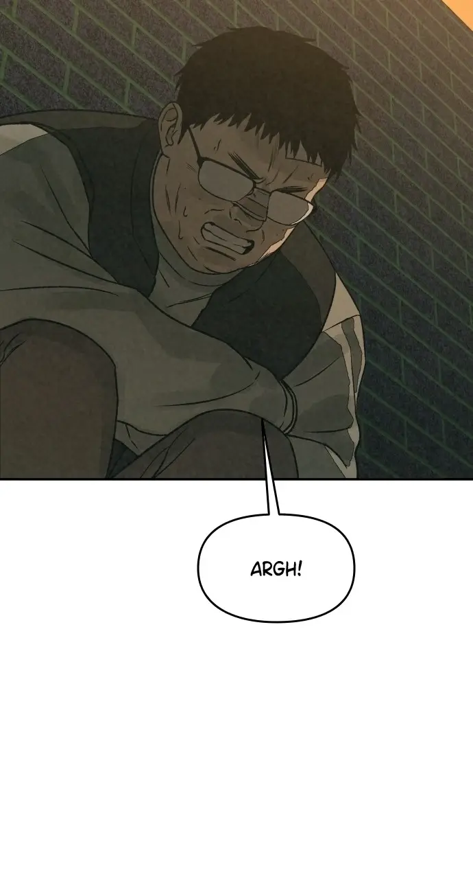 Read For Your Murder Manga Online