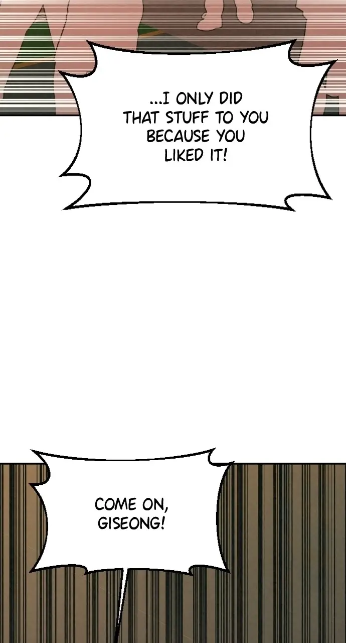 Read For Your Murder Manga Online