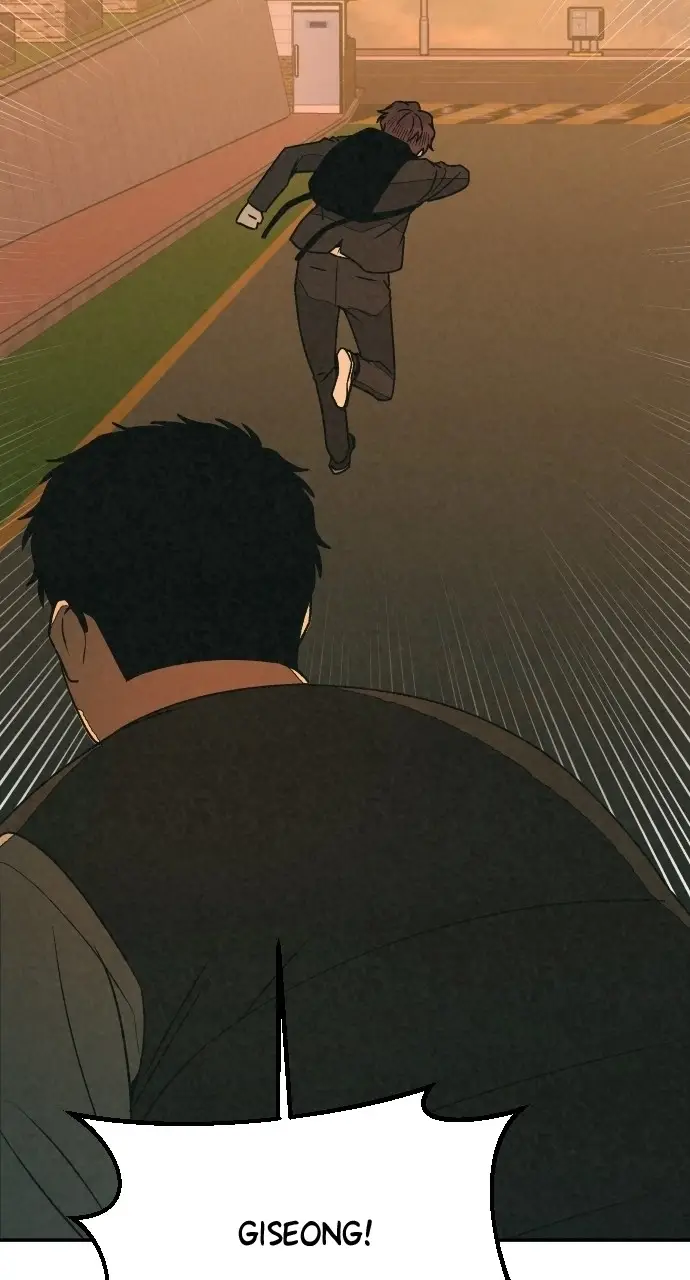 Read For Your Murder Manga Online