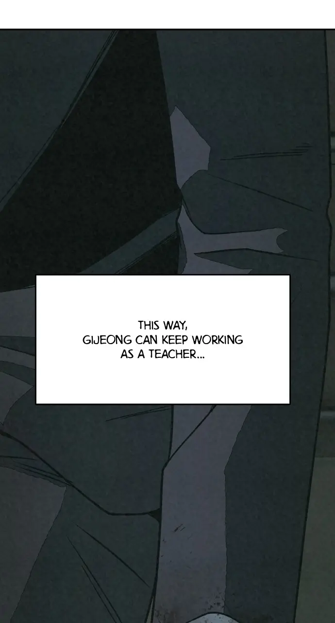 Read For Your Murder Manga Online