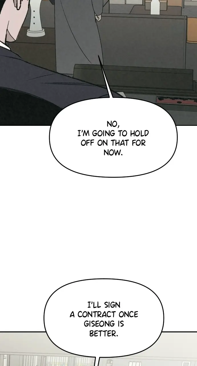 Read For Your Murder Manga Online