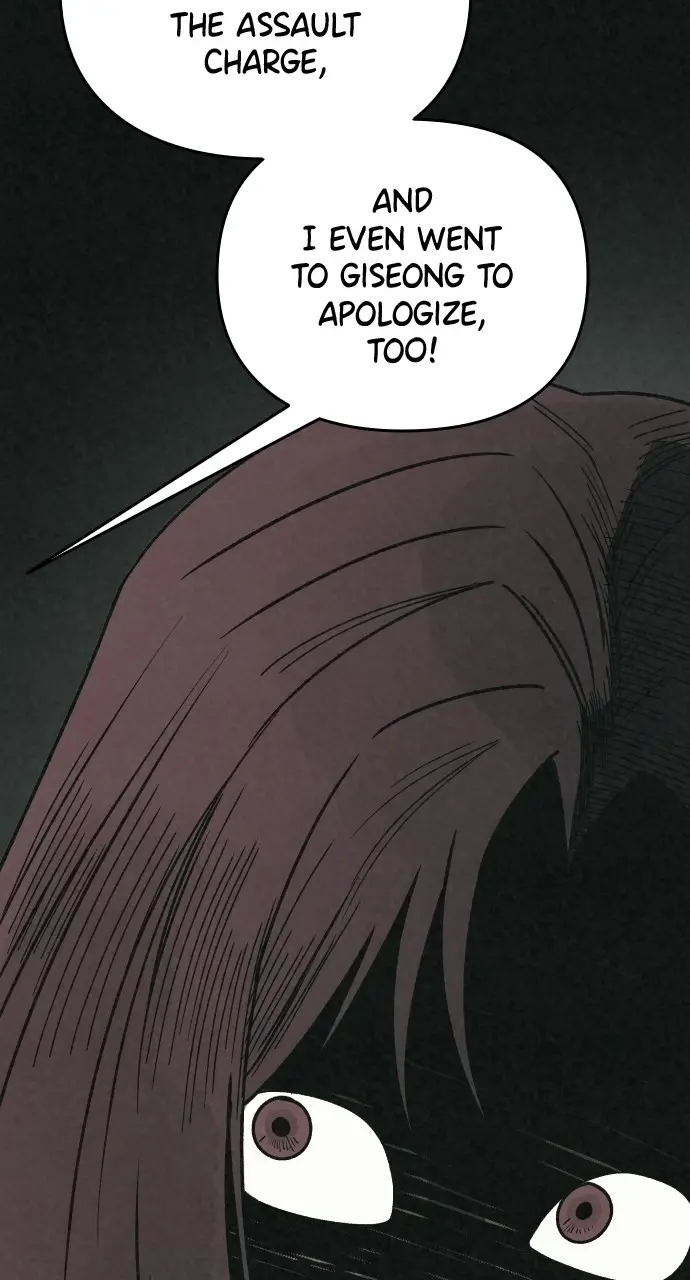 Read For Your Murder Manga Online