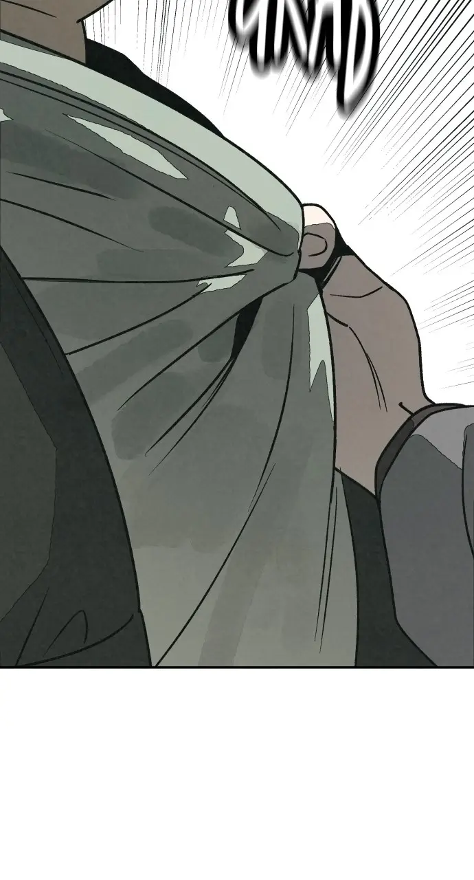 Read For Your Murder Manga Online