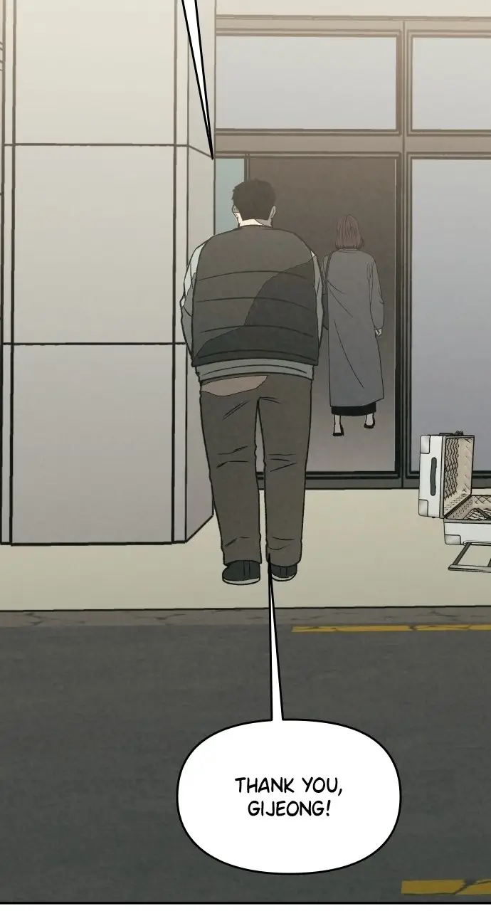 Read For Your Murder Manga Online