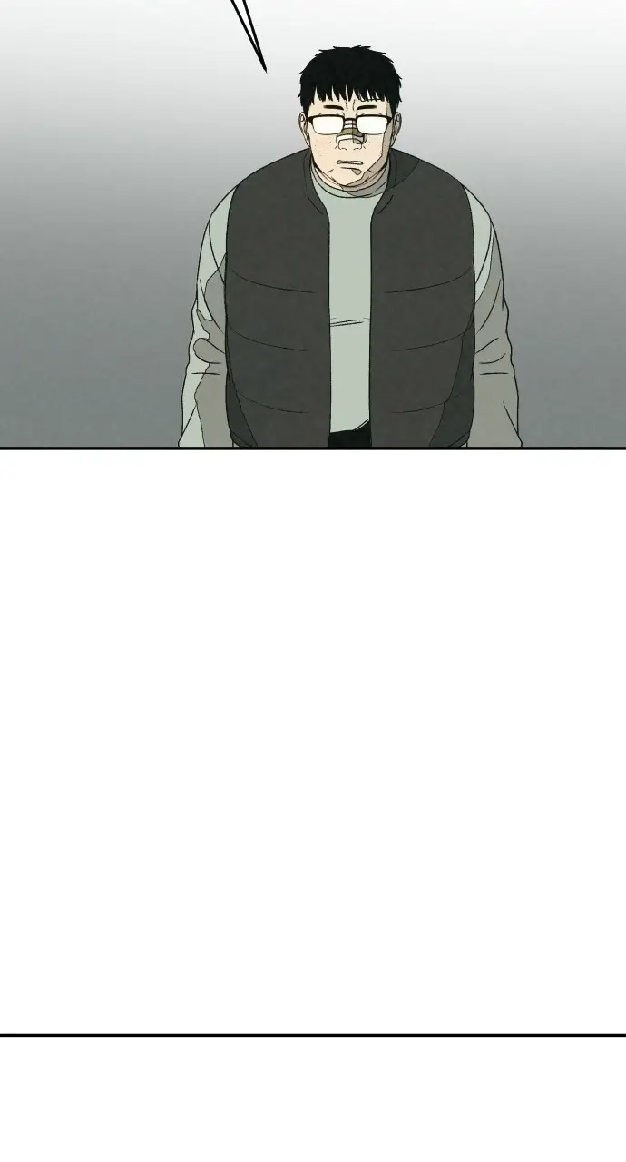 Read For Your Murder Manga Online