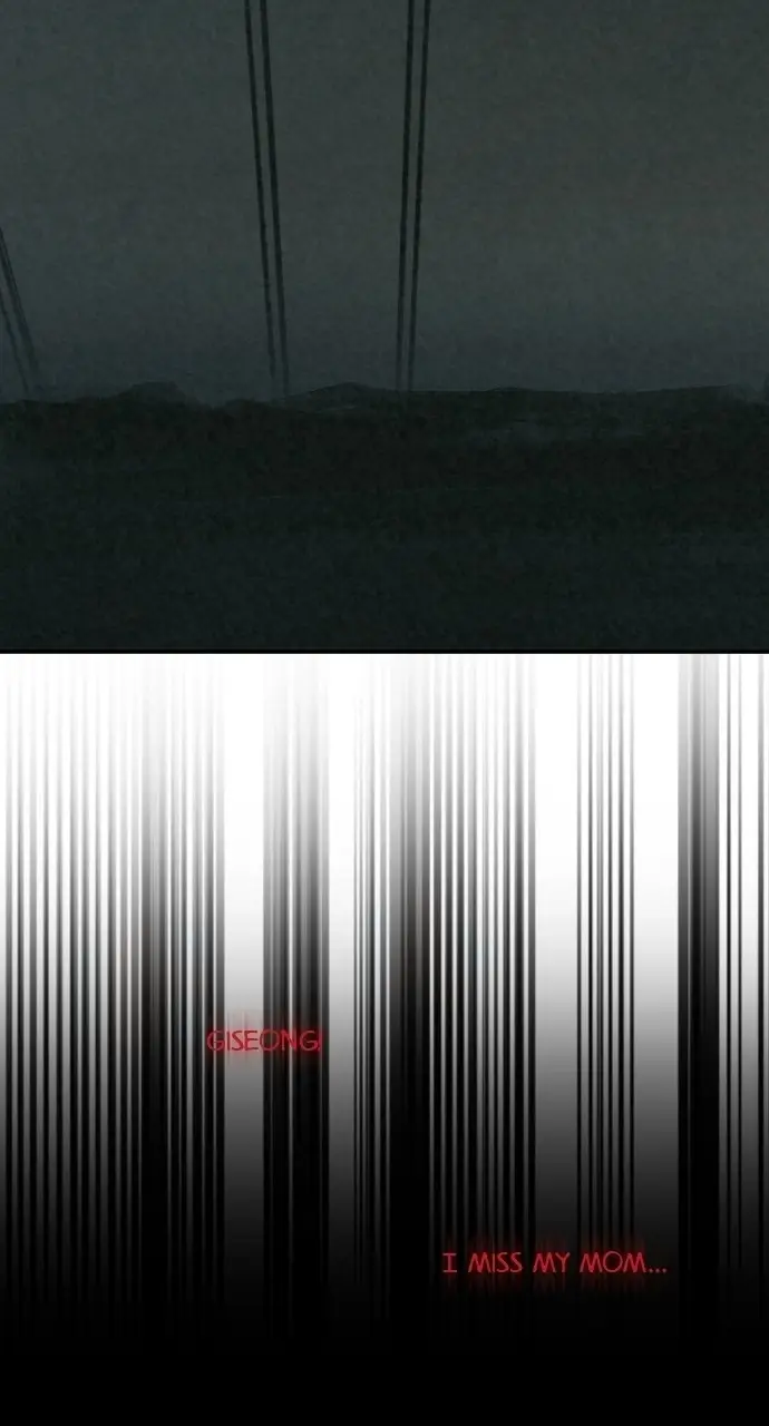 Read For Your Murder Manga Online
