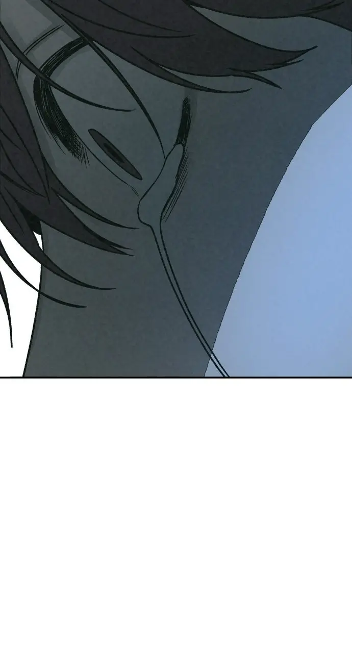 Read For Your Murder Manga Online