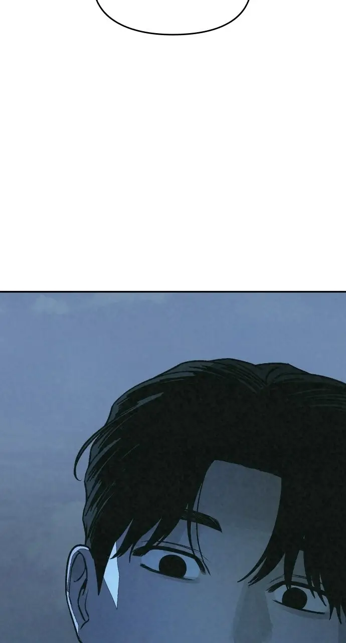 Read For Your Murder Manga Online