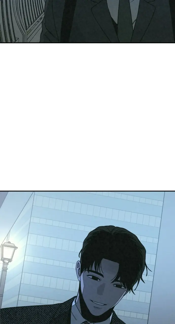 Read For Your Murder Manga Online