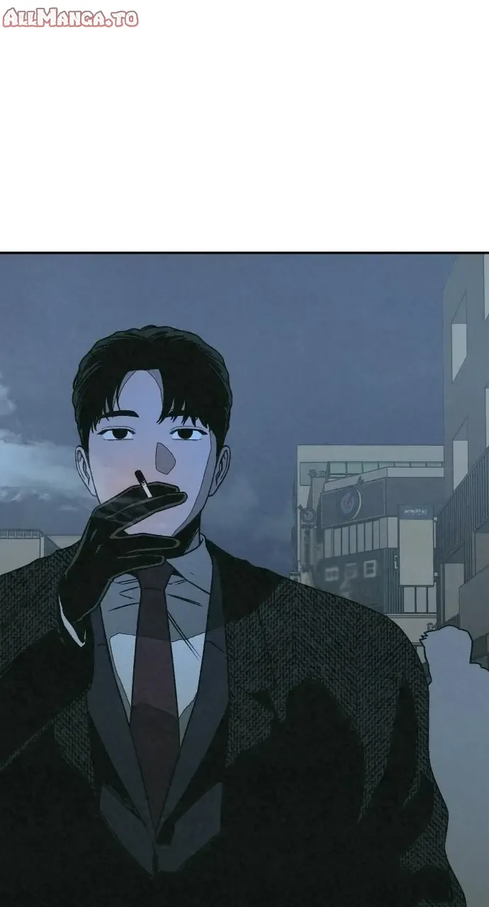 Read For Your Murder Manga Online